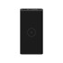 Xiaomi 10000mAh 10W Youth Edition Wireless Power Bank